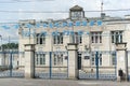 Chisinau dinamo stadium